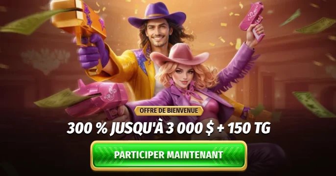 Un bonus d’accueil qui fait vraiment la différence